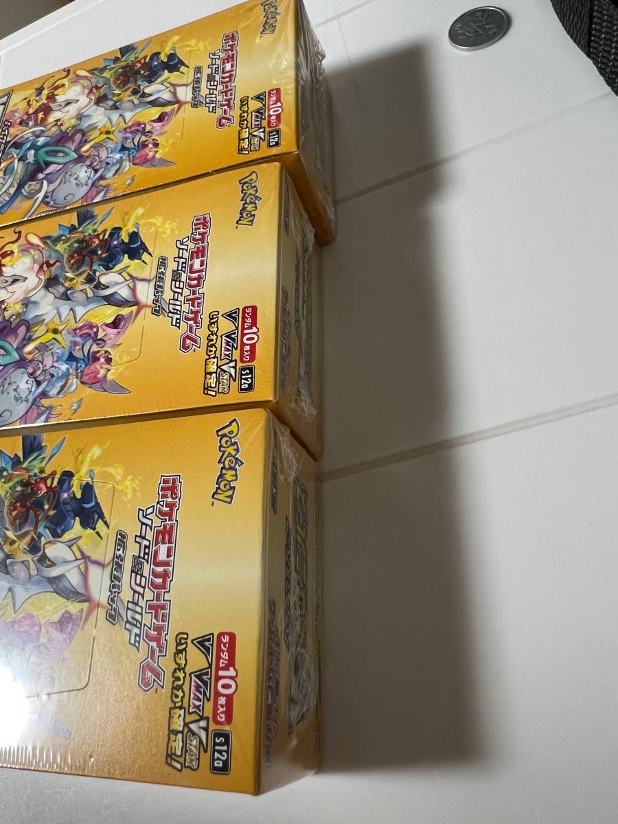 ポケモンカードハイクラスパックvスターユニバース新品未開封3ボックス ポケモンカードハイクラスパックvスターユニバース新品未開封3ボックス