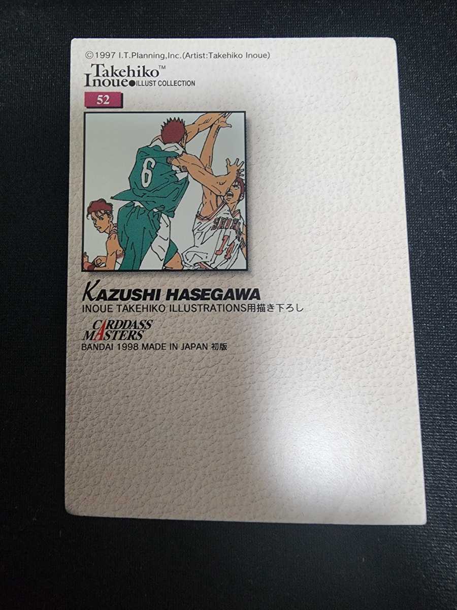 スラムダンク】Takehiko Inoue イラストコレクション バンダイ スラムダンク】Takehiko Inoue イラストコレクション バンダイ
