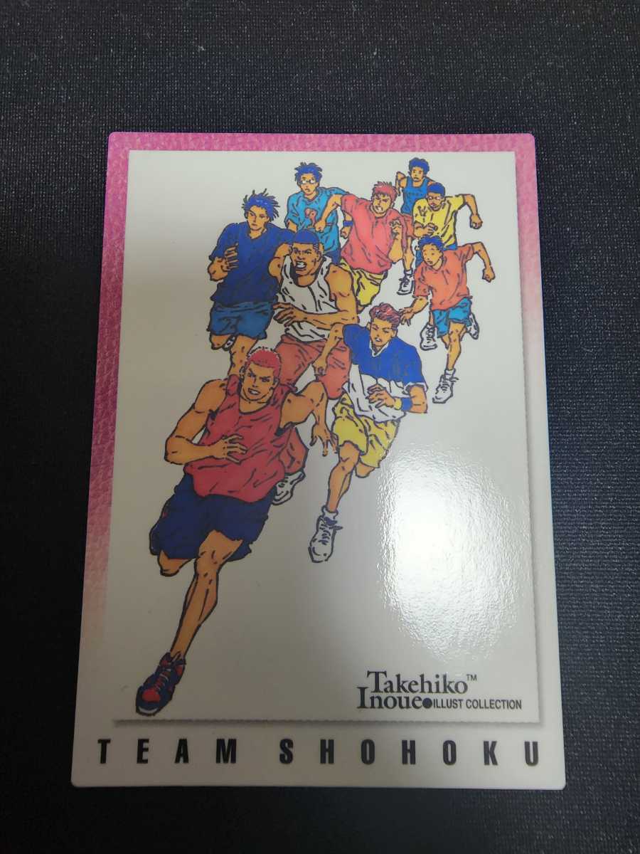 【スラムダンク】Takehiko Inoue イラストコレクション バンダイ カードダス マスターズ No.133 湘北　流川　三井　宮城　初版　同封可能_画像1