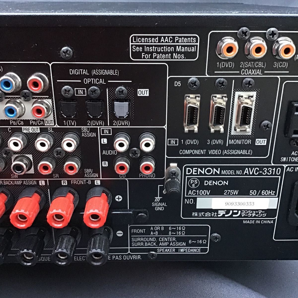 超特価特価 【極上品】Denon ブラック AVC-3310-K AVサラウンドアンプ