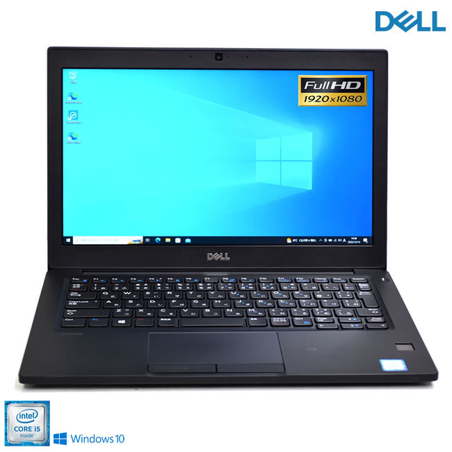 JXJK 10台セット【ジャンク】DELL Latitude 5290 2-in-1 /Core i5