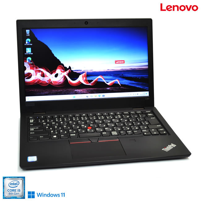 Windows11 モバイル Lenovo ThinkPad L380 第8世代 Core i5 8250U M.2SSD256G メモリ8G Webカメラ Wi-Fi USBType-C microSD