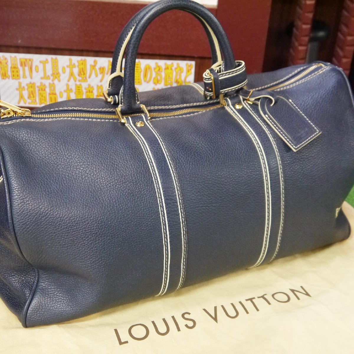 ☆美品 USED品 Louis Vuitton ルイヴィトン M95136 キーポル50