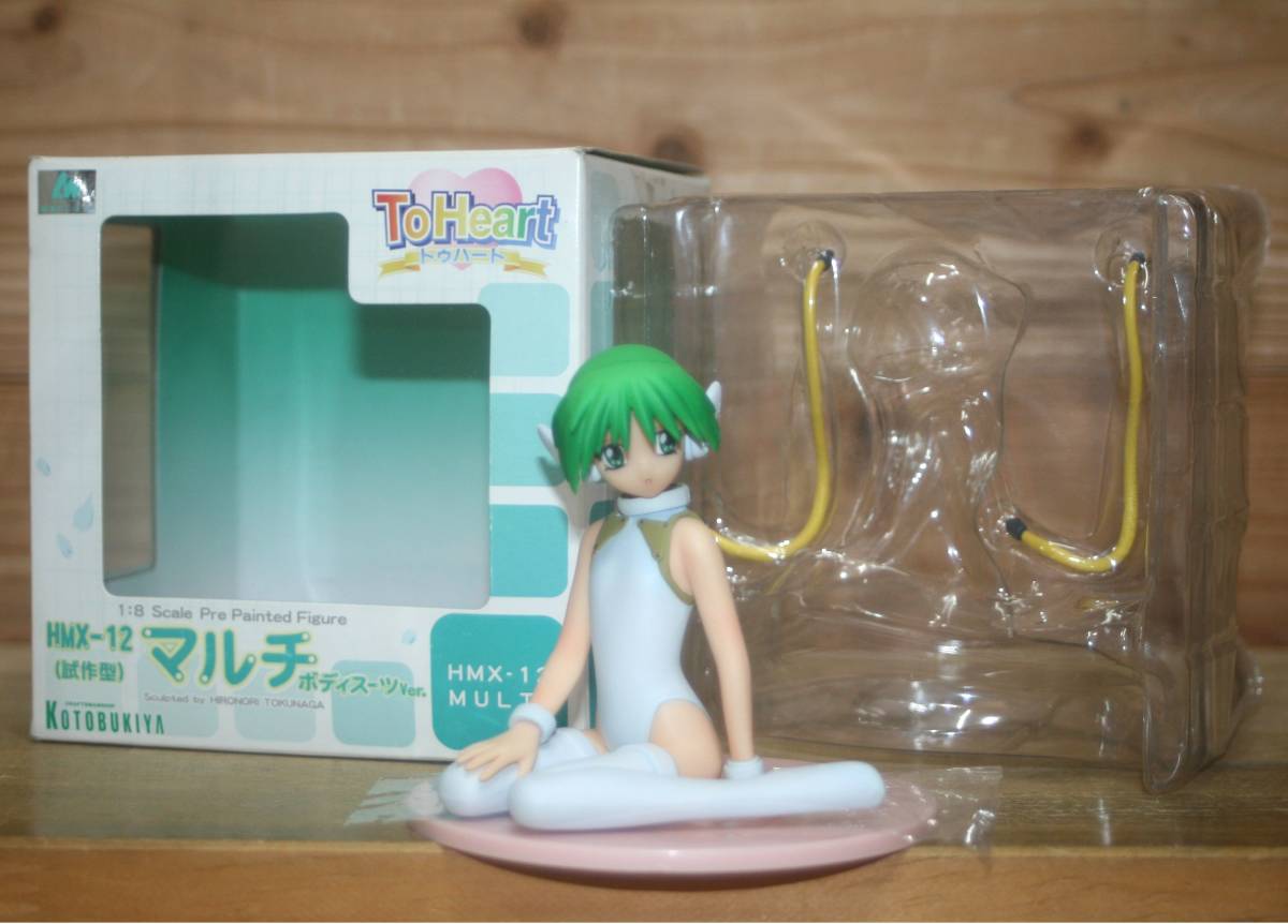 ToHeart マルチ ボディースーツver. 1/8 完成品フィギュア ToHeart マルチ ボディースーツver. 1/8 完成品フィギュア