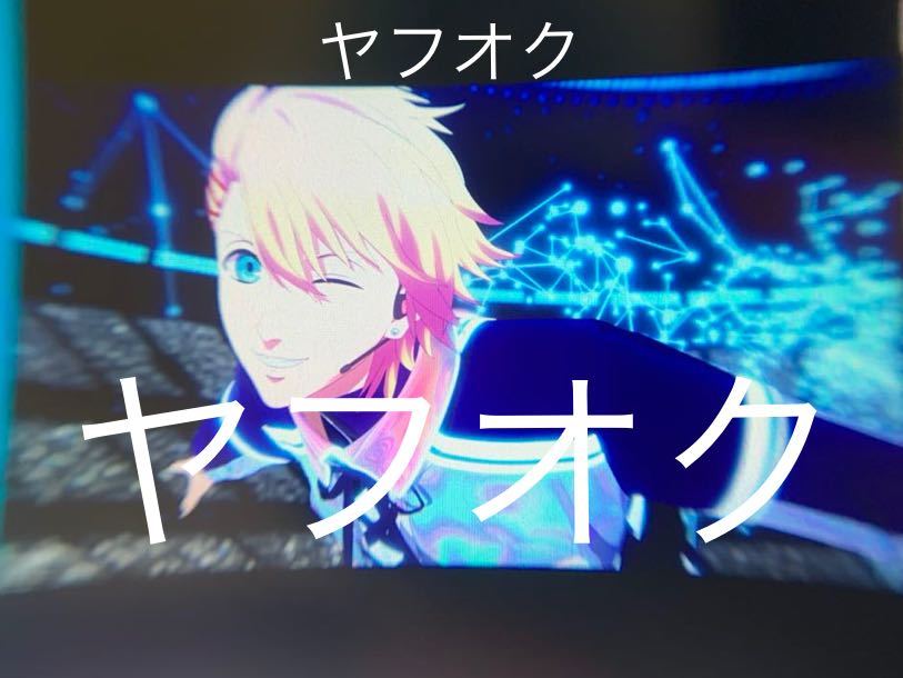 動きあり ウインク 来栖翔 ST☆RT OURS スタアワ マジLOVEスター