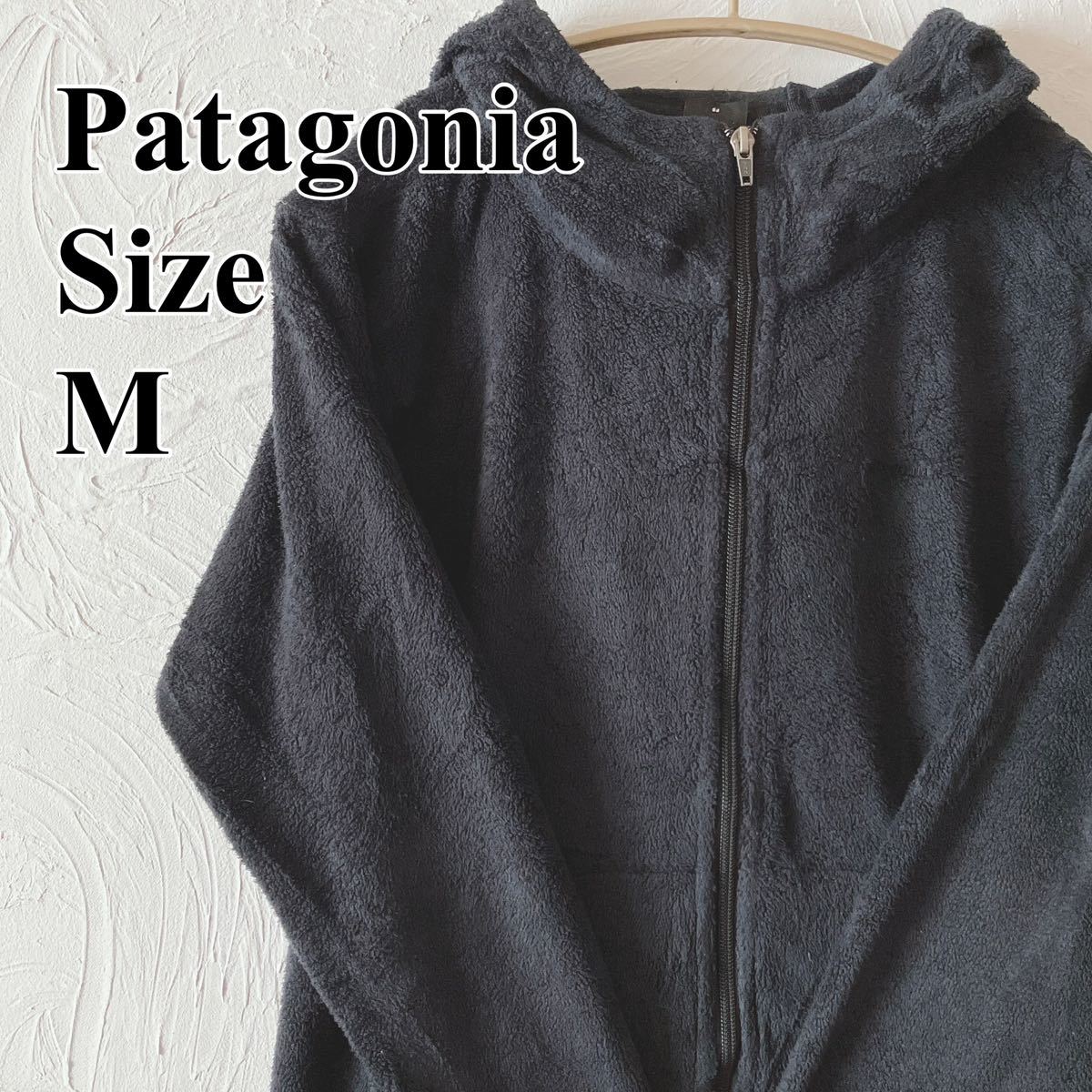 100%正規品 パタゴニア　フリースジャケット　フルジップパーカー フード付き　濃い灰色グレー　PATAGONIA　保温性抜群秋冬春物アウター　アウトドア 女性用