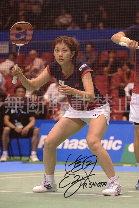 Yahoo!オークション - 潮田玲子 直筆サインフォト/写真 バドミントン Yahoo!オークション - 潮田玲子 直筆サインフォト/写真 バドミントン