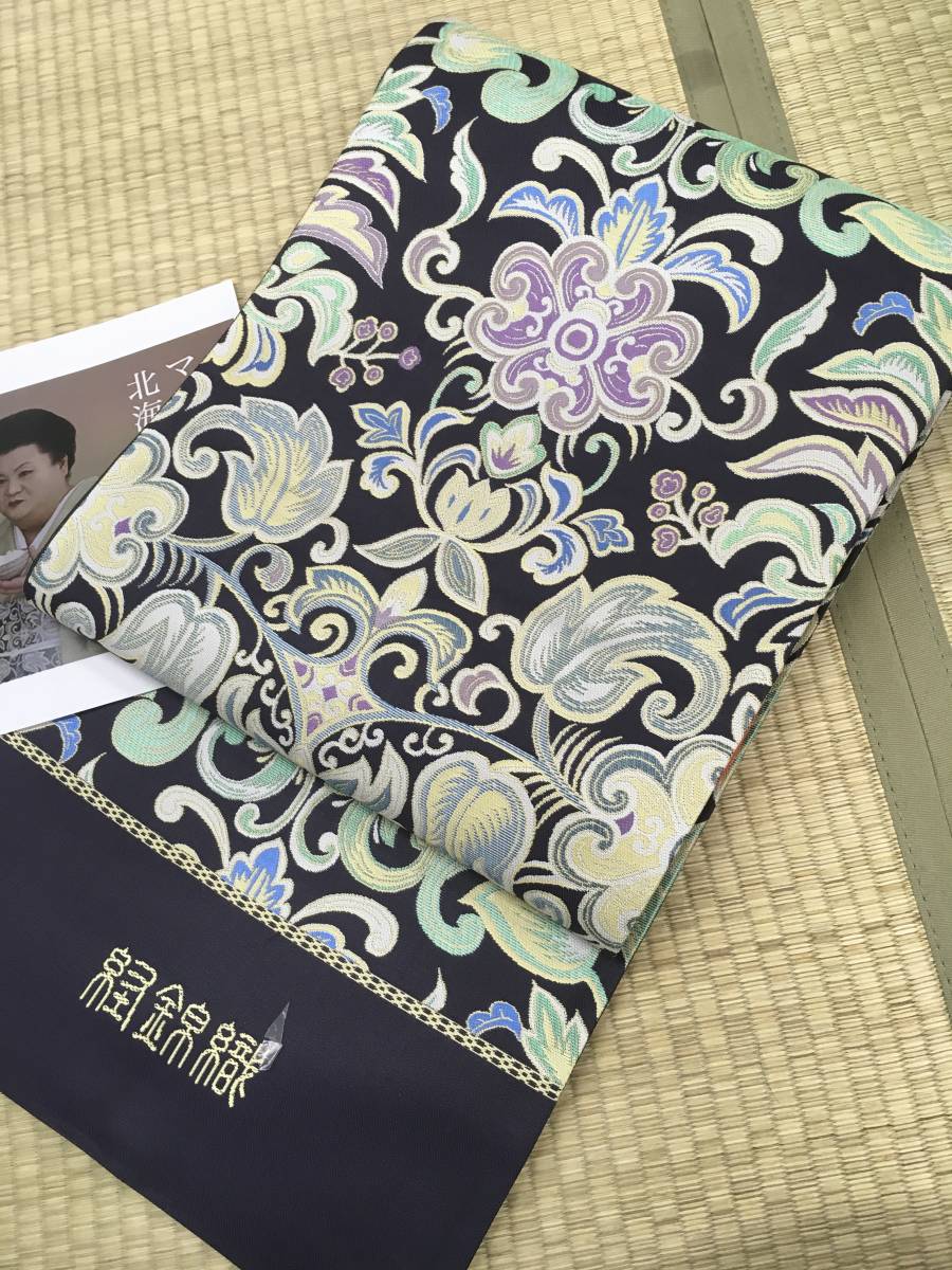独特の上品 【参考上代58.9万円】最新作 京都府知事賞など受賞の名門機