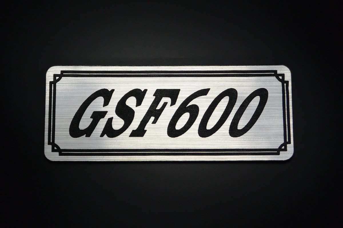 E-625-2 GSF600 銀/黒 オリジナル ステッカー アッパーカウル スクリーン エンジンカバー クラッチカバー 外装 タンク パーツ_画像2