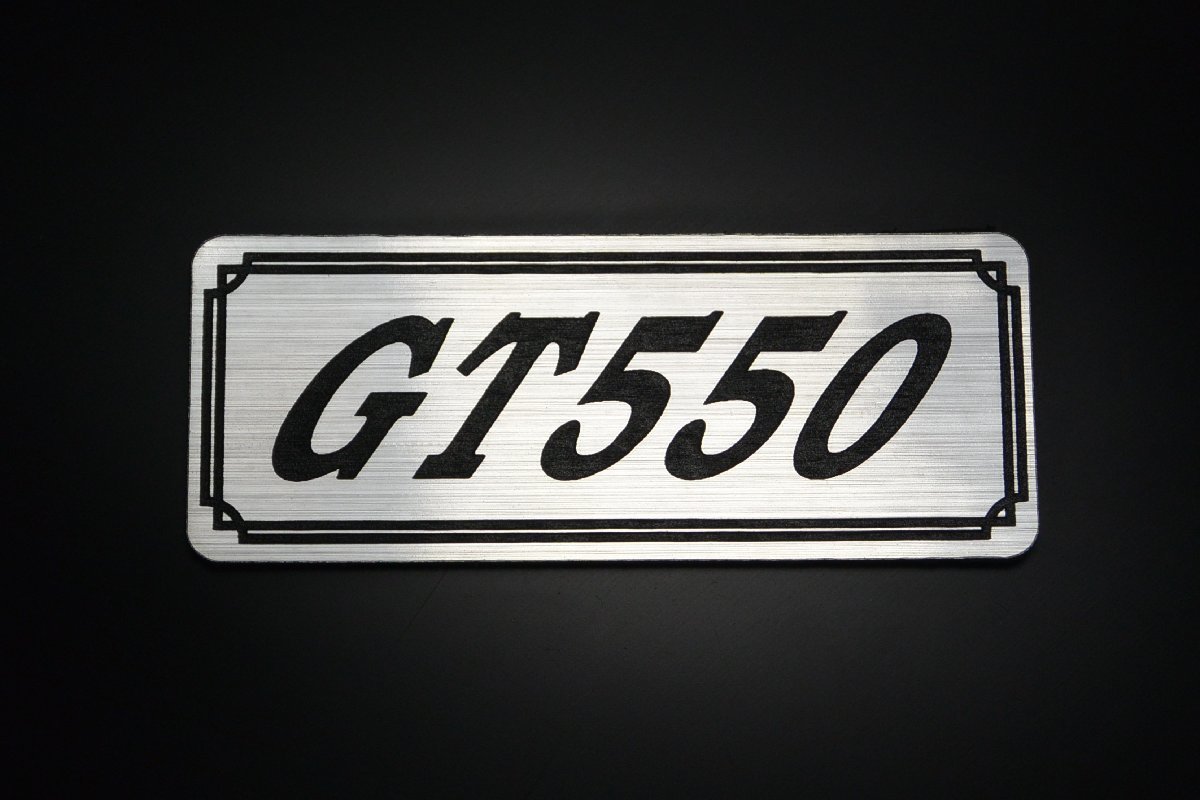 E-701-2 GT550 銀/黒 オリジナル ステッカー GT550 サイドカバー 風防 カウル エンジンカバー クラッチカバー 外装 タンク パーツ_画像2