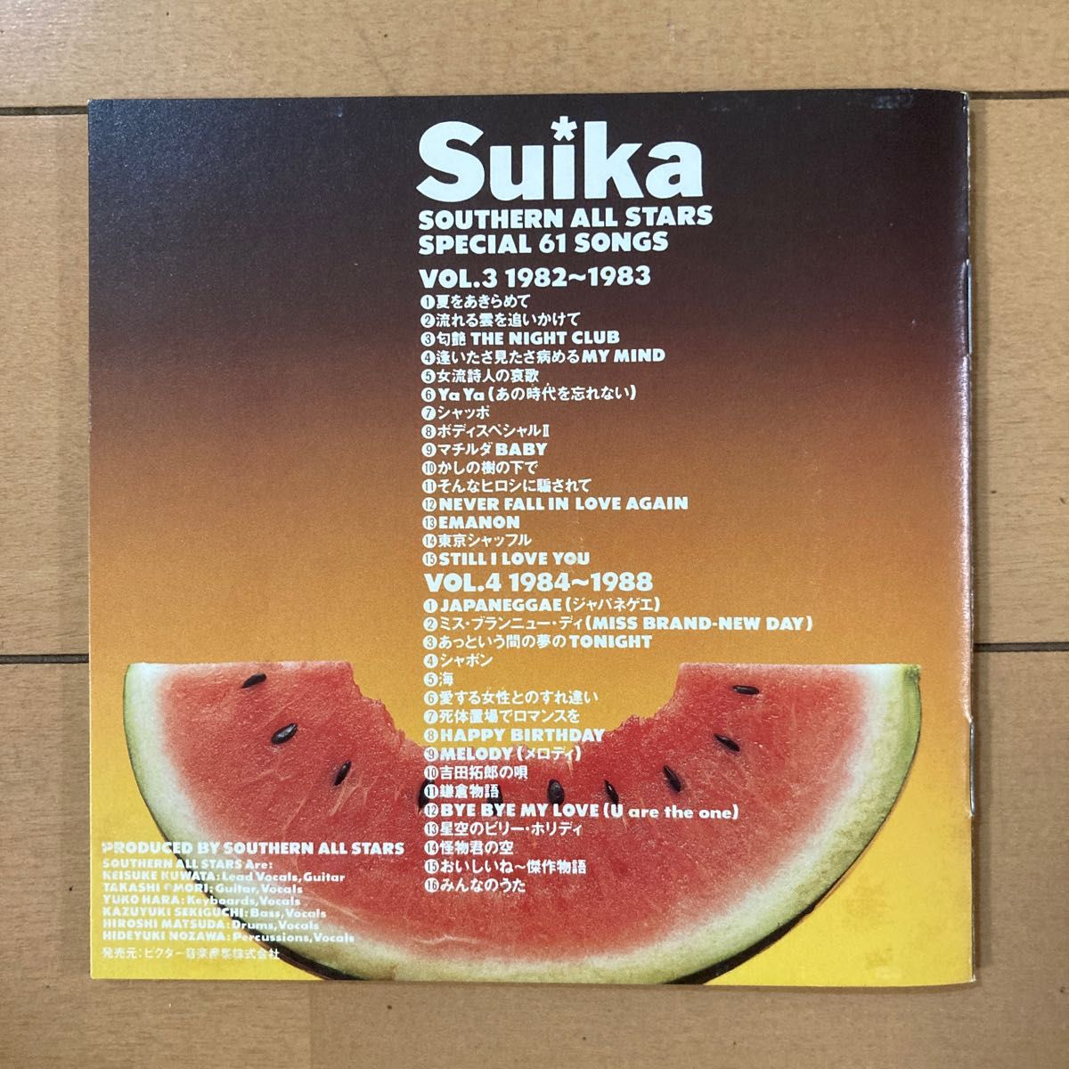 サザンオールスターズ Suica スイカ 歌詞カードVol 3・Vol 4 サザンオールスターズ Suica スイカ 歌詞カードVol 3・Vol 4