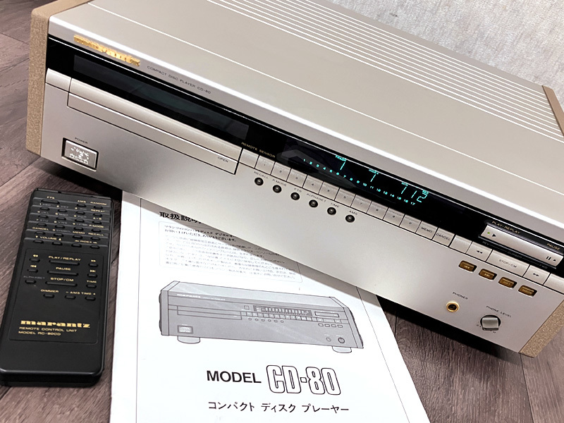 Yahoo!オークション - marantz CD-80 CDプレーヤー リモコン Yahoo!オークション - marantz CD-80 CDプレーヤー リモコン