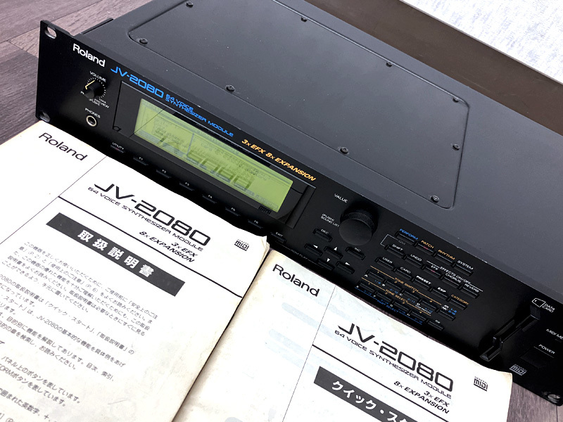 無地・新色登場! 【・取説付き】ローランド JV-2080 MIDI音源 ラック