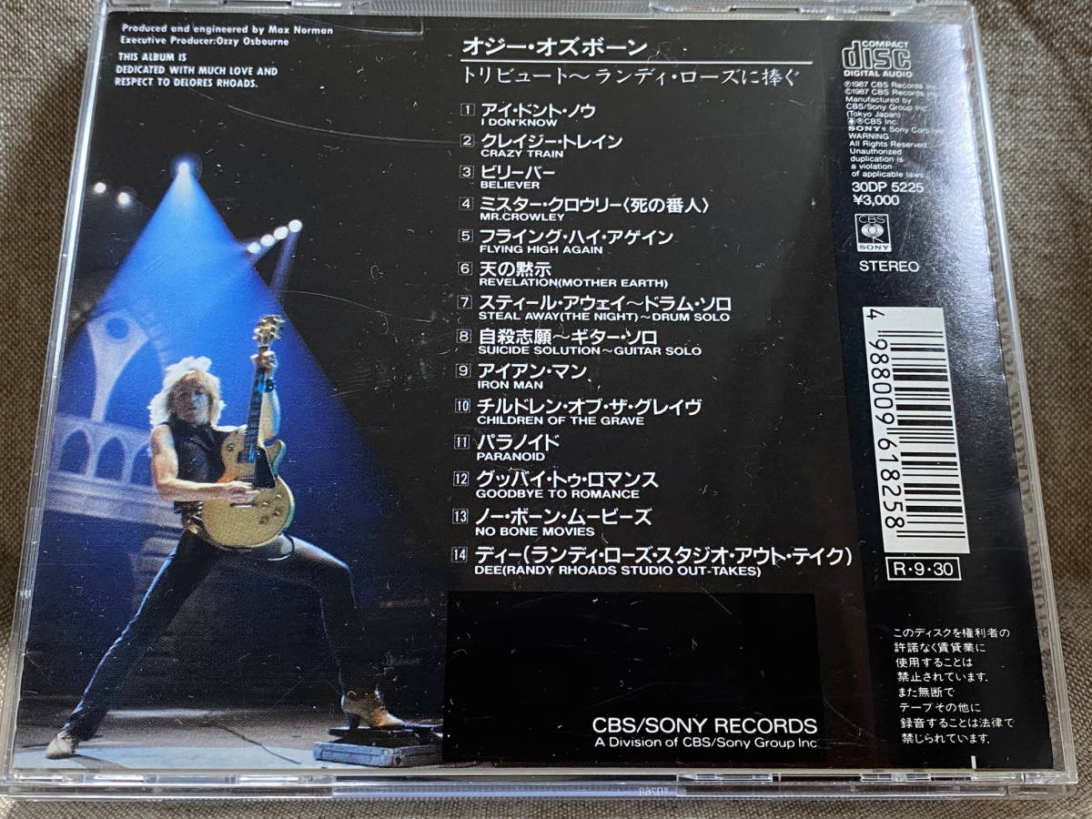 OZZY OSBOURNE - TRIBUTE 30DP5226 CSR刻印 旧規格 日本盤 帯付 レア盤_画像2