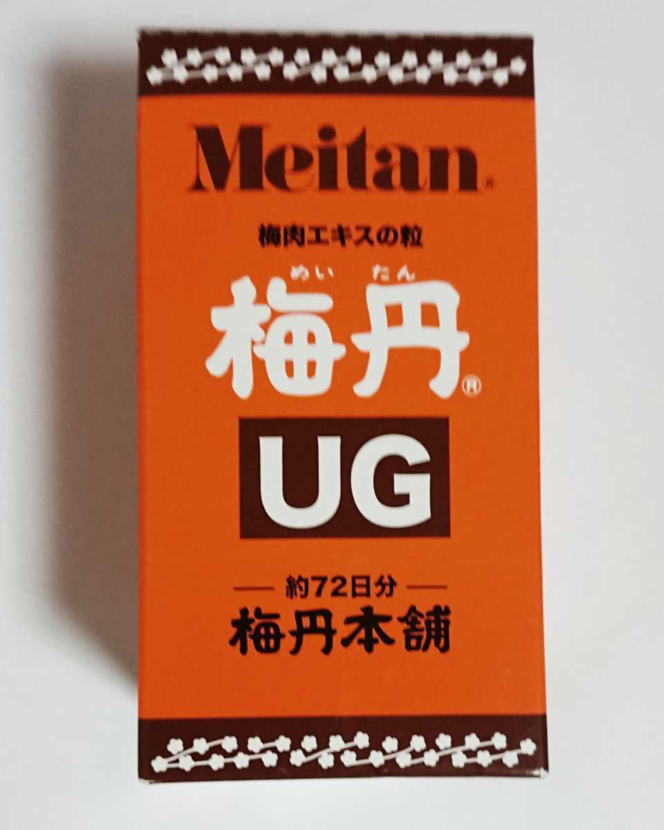 [未開封品]健康食品/栄養食品 梅丹本舗 梅丹UG 180g 約720粒 _画像4