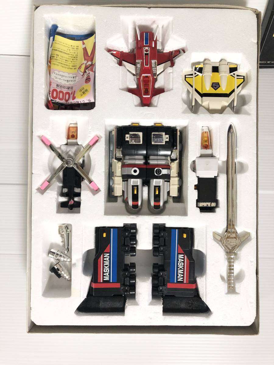世界的に有名な 光速合体 超合金 グレートファイブ 光戦隊マスクマン
