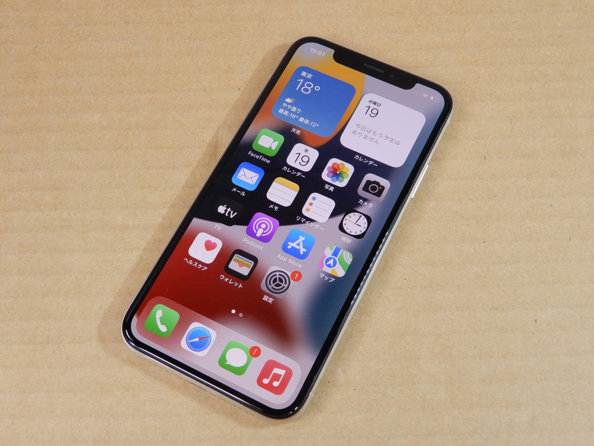 爆買い！】 ☆Apple/SoftBank iPhone X 64GB シルバー MQAY2J/A [本体