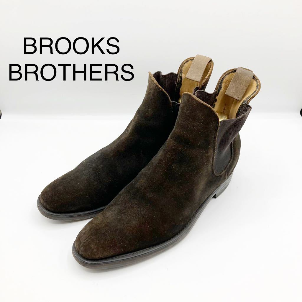 87%OFF!】 Brooks Brothers サイドゴアブーツ スエード Italy製