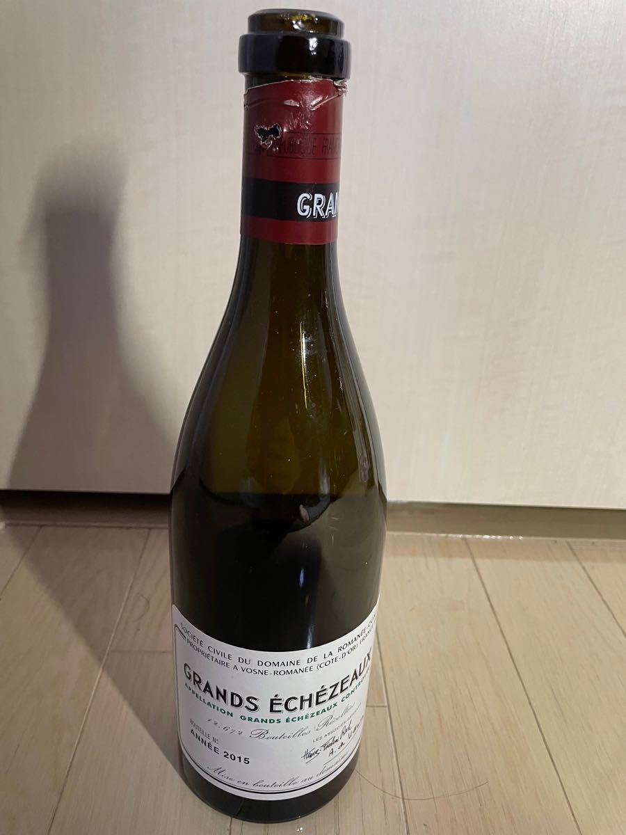 DRC ロマネコンティ グランエシェゾー2015年 空瓶 ドリンク、水、お酒
