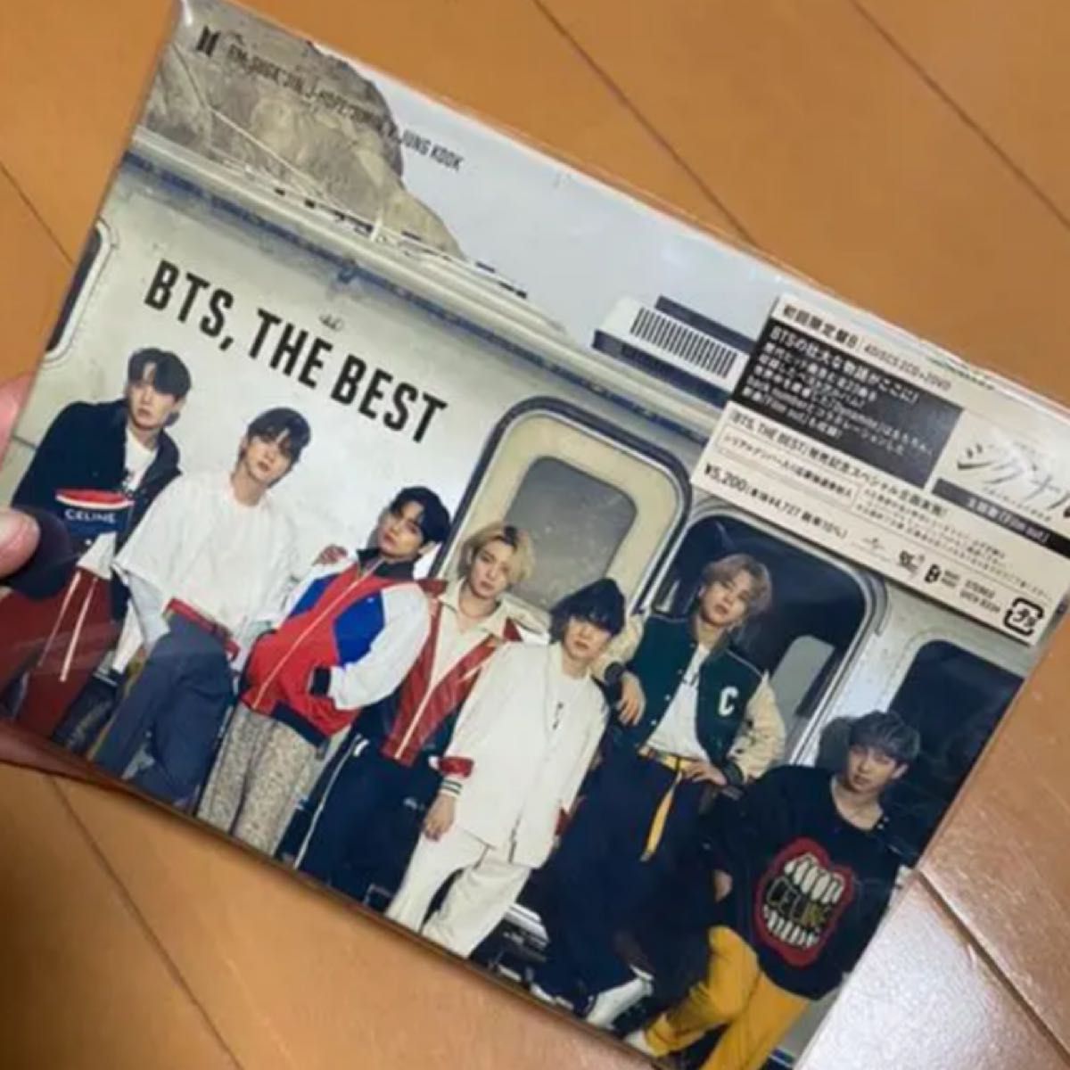 BTS】THE BEST・初回限定盤B｜PayPayフリマ