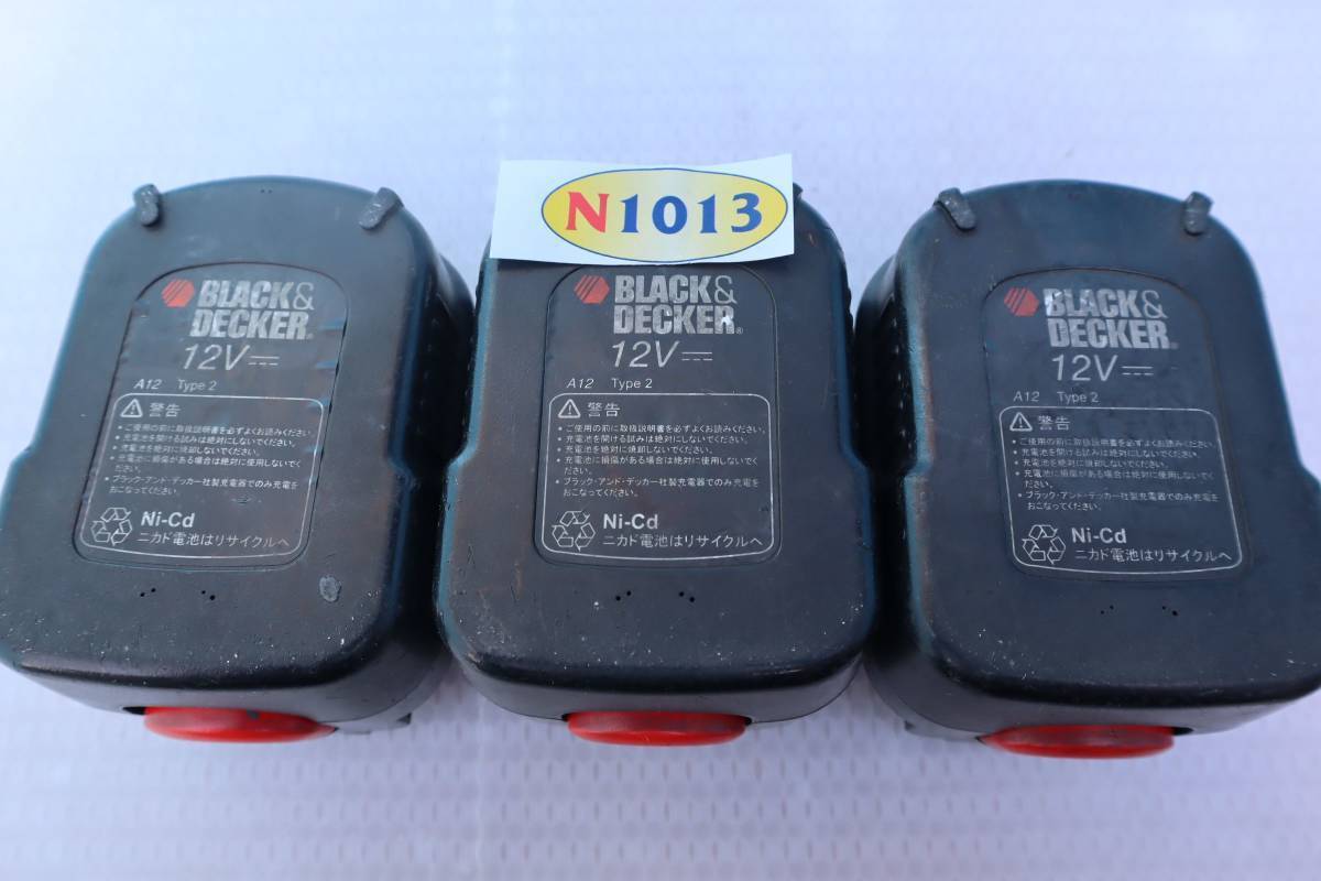 N1013 ★ L【3個セット】【A12type2】BLACK&DECKER用　12Vバッテリー★_画像5