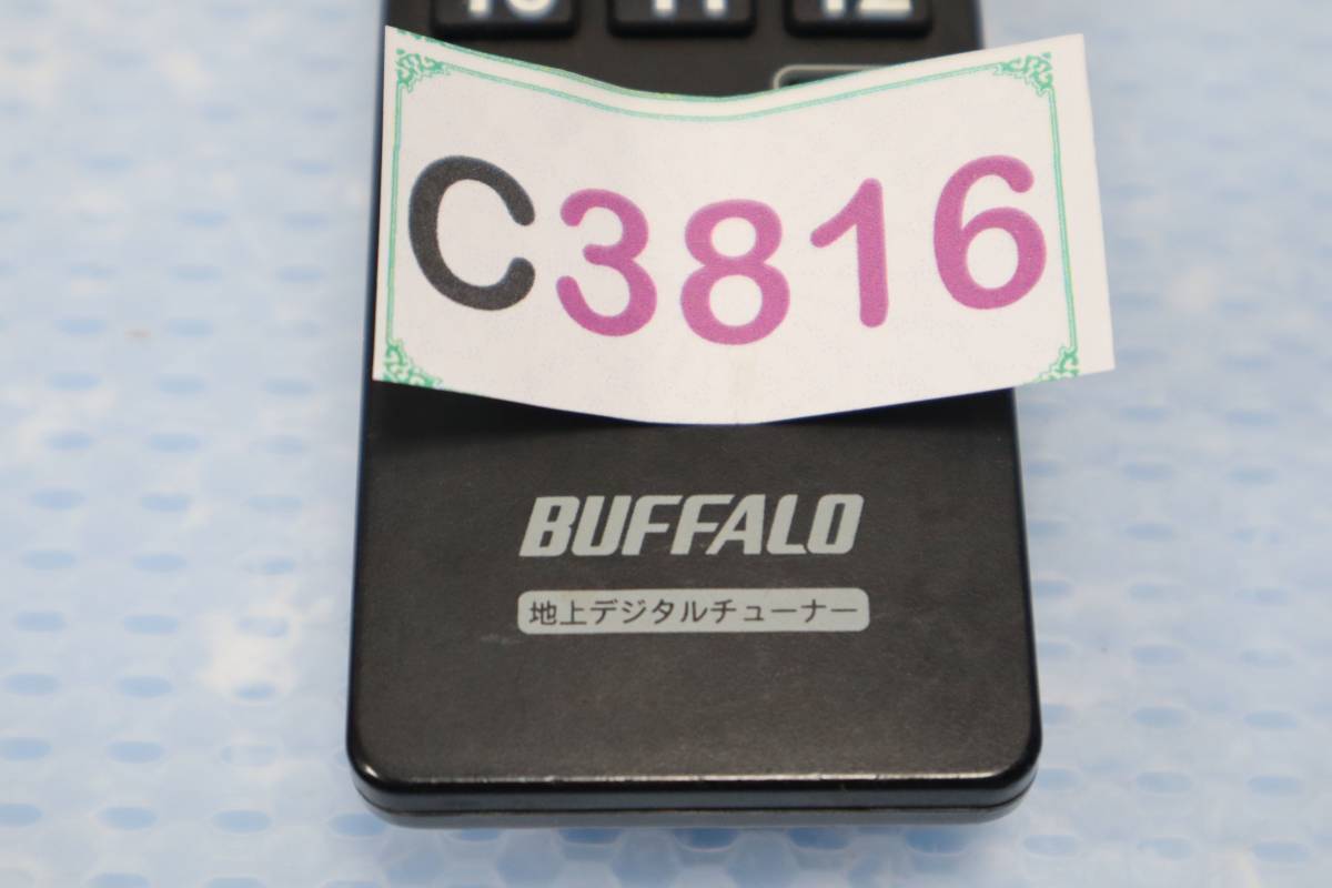 C3816 N* L BUFFALO バッファロー リモコン 地上デジタルチューナー_画像3