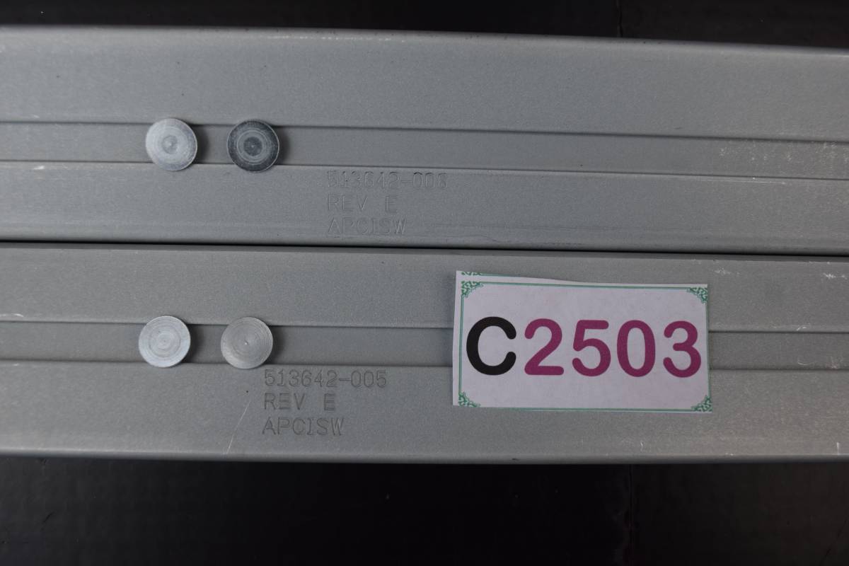 C2503 K HP 513642-005 направляющие комплект HP Compaq DL120 DL160 DL180 DL320 G6 сервер доступ направляющие комплект 