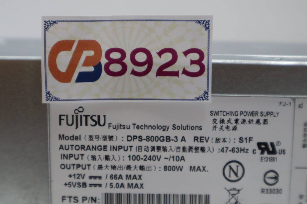 CB8923 & L FUJITSU DPS-800GB-3 A переключение энергия принадлежности 100V-240V/10A MAX800W рабочий товар 