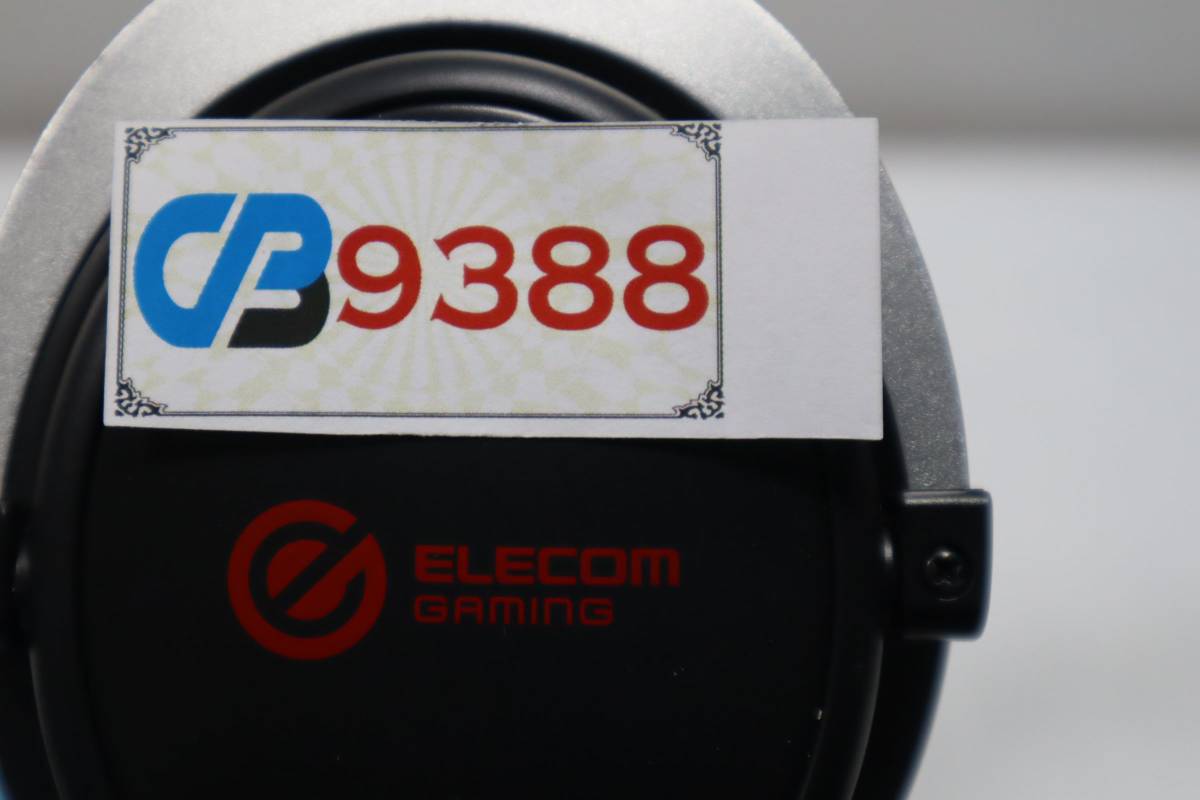 CB9388 & L ELECOM GAMING エレコム ゲーミングヘッドセット 50㎜大径ドライバー 高音質マイク_画像5