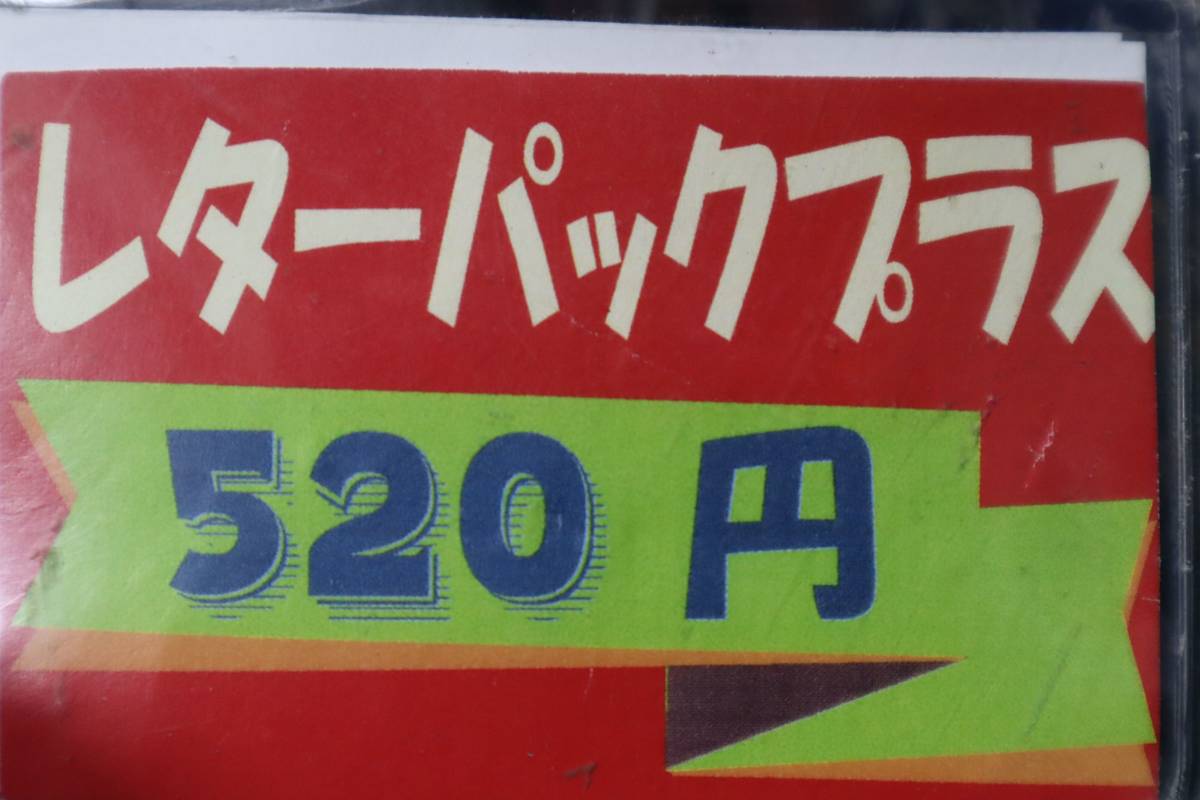 CB9388 & L ELECOM GAMING エレコム ゲーミングヘッドセット 50㎜大径ドライバー 高音質マイク_画像4