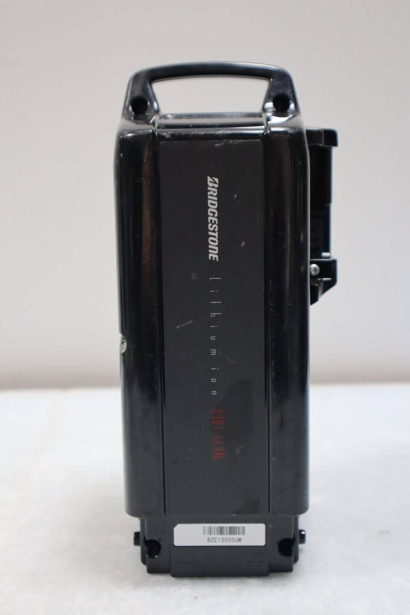 新しい季節 CB8082 1点滅4点灯 X0T-21 X0T-82110-21 12.3Ah バッテリー