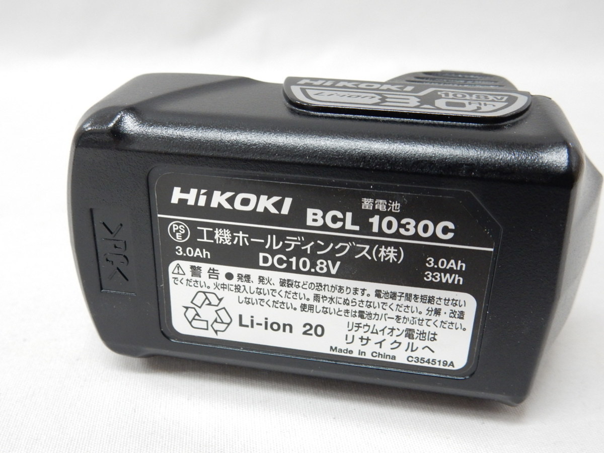 【同梱OK】【未使用】HIkoki 純正 リチウムイオン電池 バッテリー 10.8v BCL1030C 3.0Ah【領収書可能】ハイコーキ HITACHI 日立_画像3