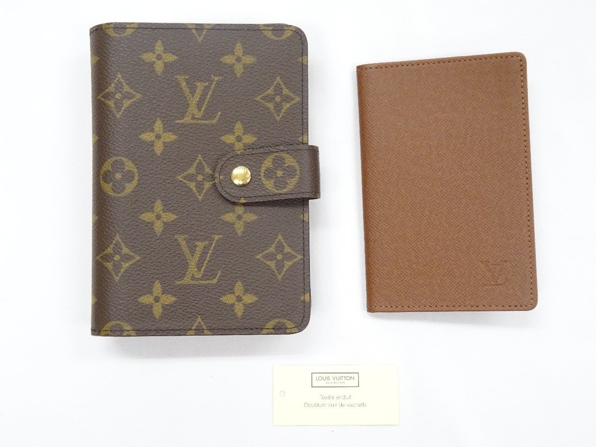 超美品】ルイヴィトン LOUIS VUITTON ポルト・パピエ・ジップ パス