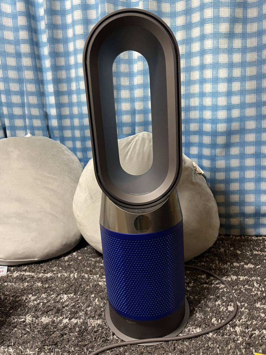 dyson Pure Hot + Cool 空気清浄ファンヒーター HP04IBN アイアン