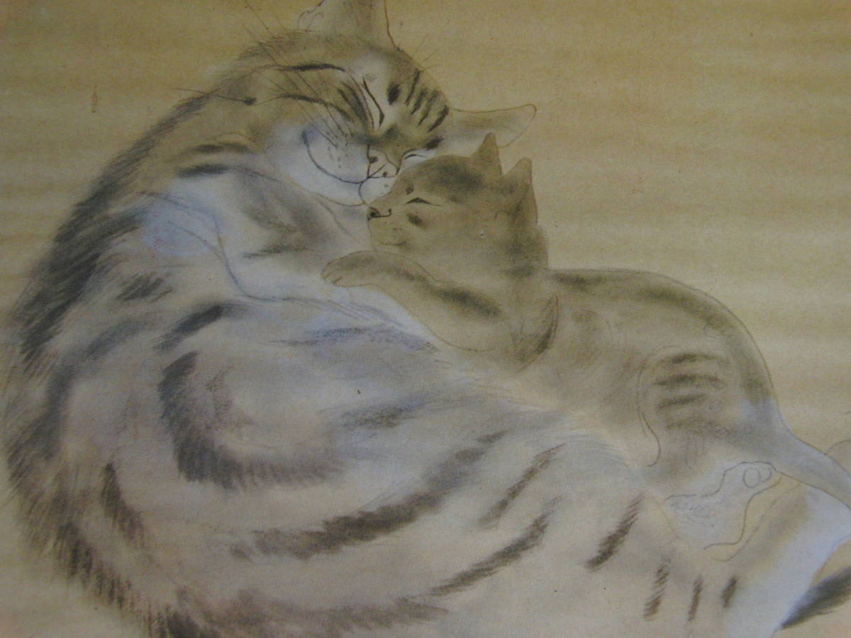 最大92%OFFクーポン 藤田嗣治 猫十態シリーズ 希少画集より 新品額装付
