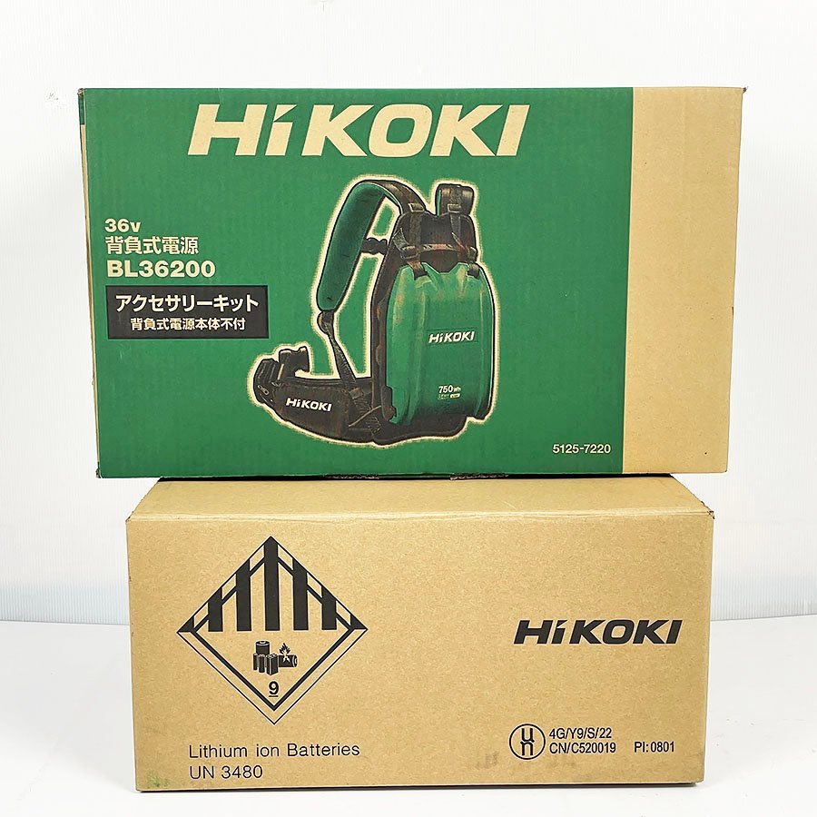 未使用品 HiKOKI ハイコーキ 背負式電源 BL36200 36V [K3326]