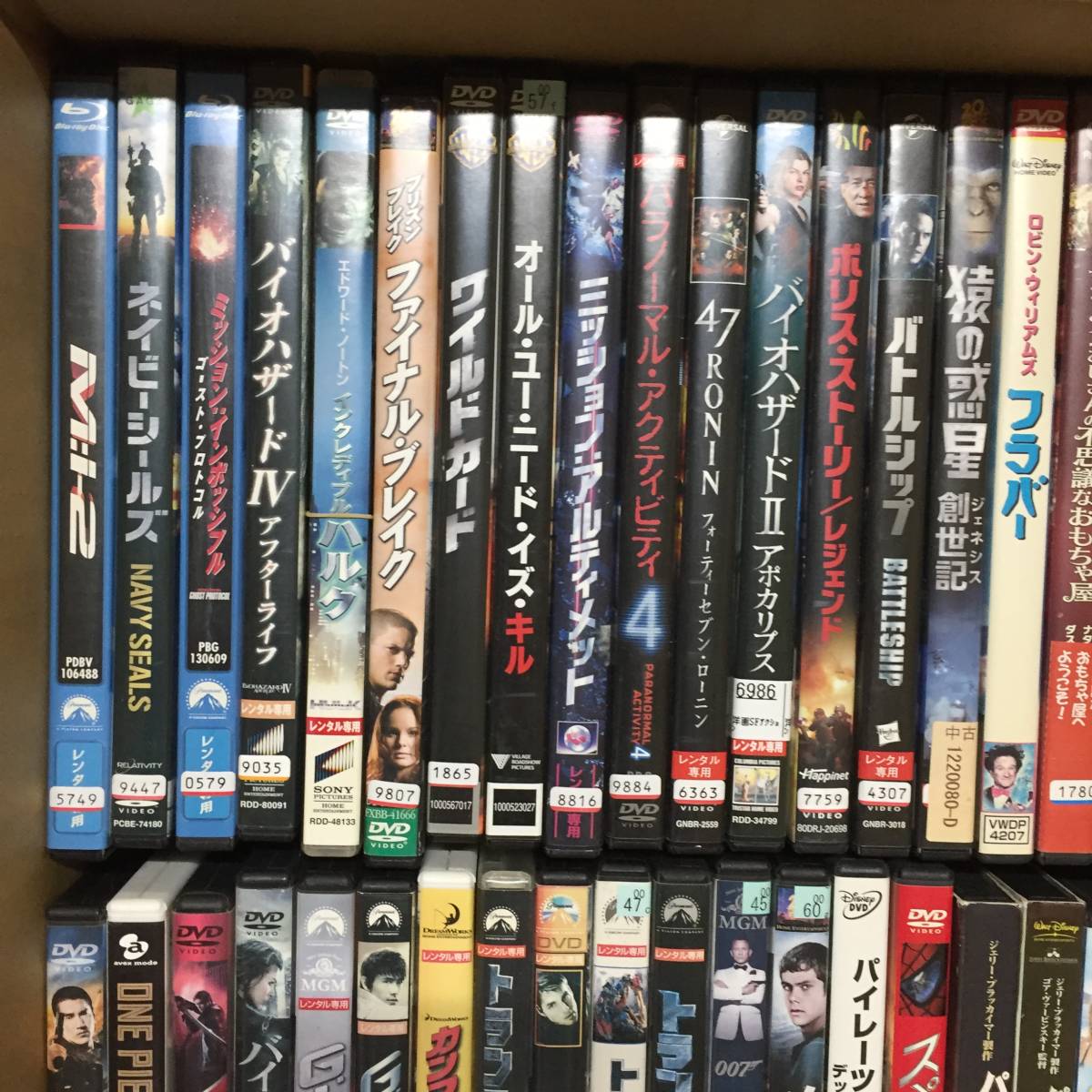 ヤフオク! - 外画 映画 洋画 DVD・Blu-ray まとめ セット 91