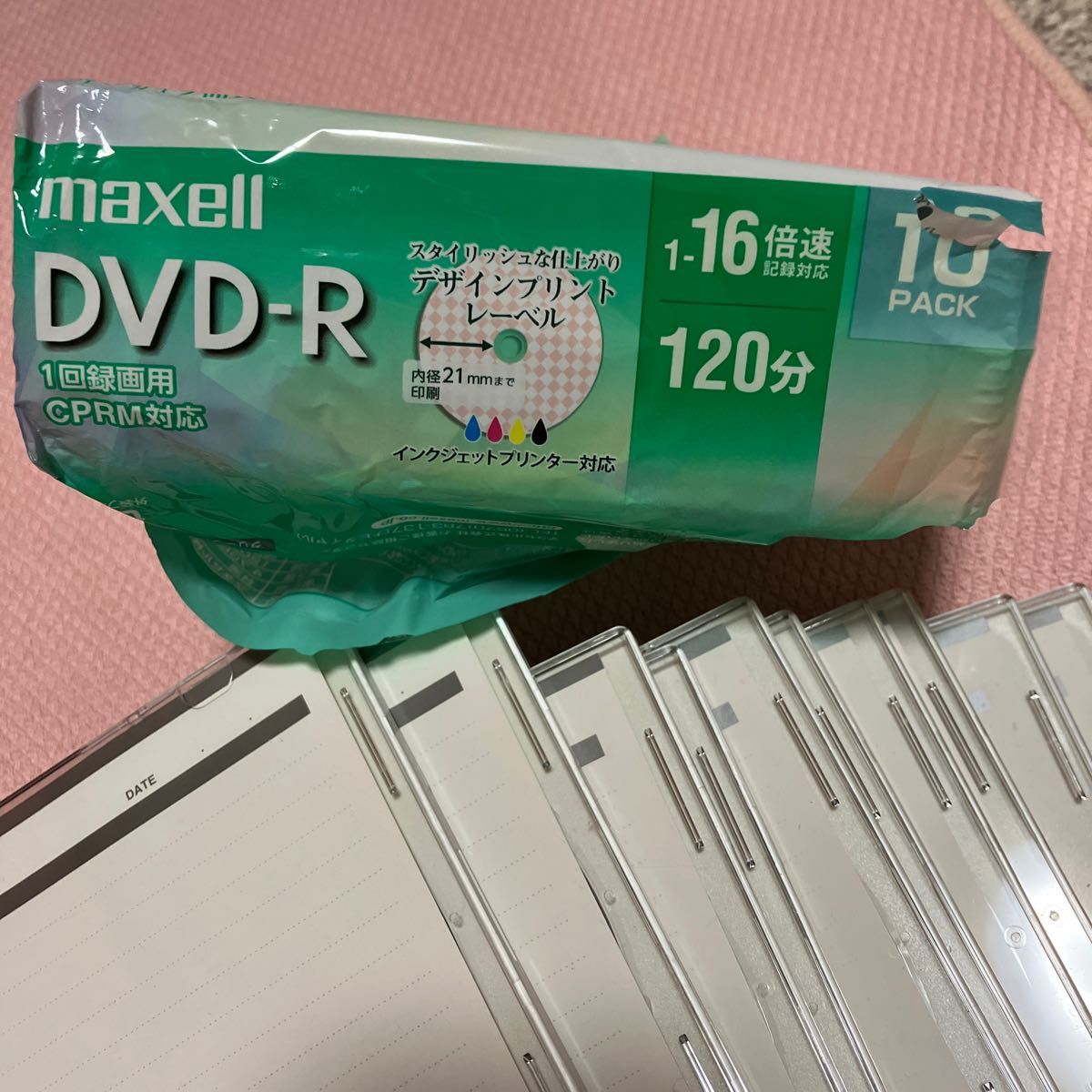 maxell DVD-R10枚