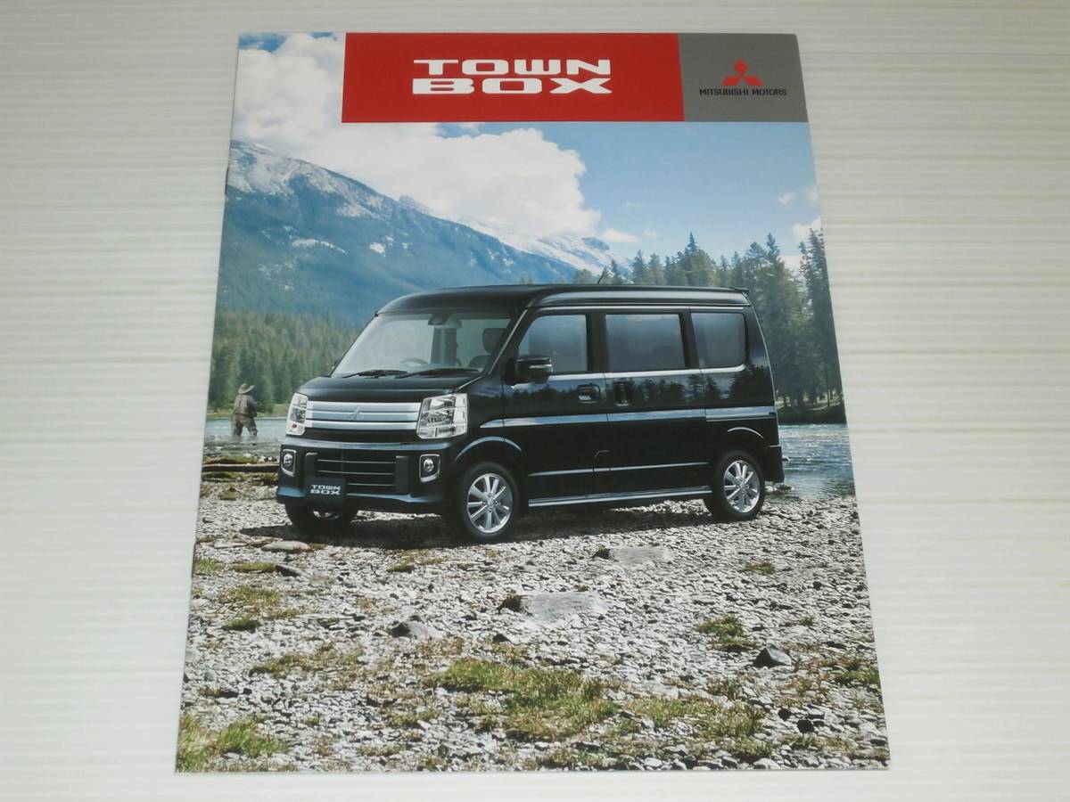 [ catalog only ] Mitsubishi Town Box DS17W 2015.5