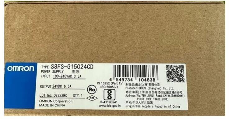 新品 OMRON オムロン S8FS-G15024CD 24VDC 保証付き mail.legalhelp