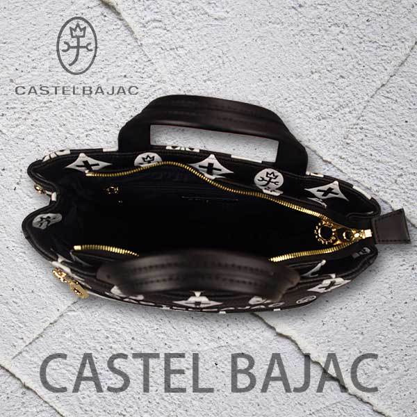 [CASTEL BAJAC] Castelbajac driving tote bag / handbag / Crea / black 068531