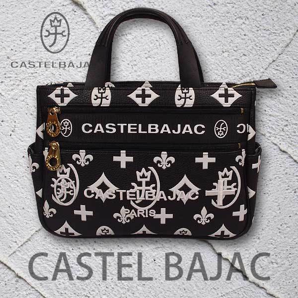 [CASTEL BAJAC] Castelbajac driving tote bag / handbag / Crea / black 068531