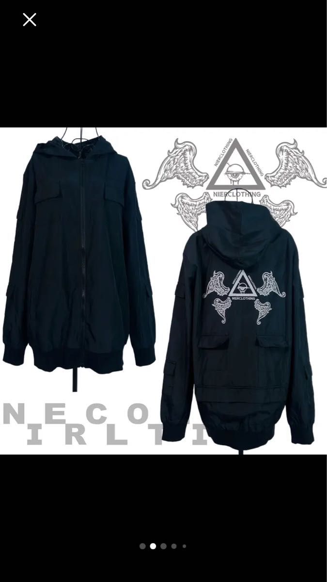 最終値下げ NieR 11ポケット ポリエステルコーチジャケット オマケ付き
