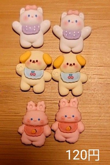 Rem様専用ページ|PayPayフリマ
