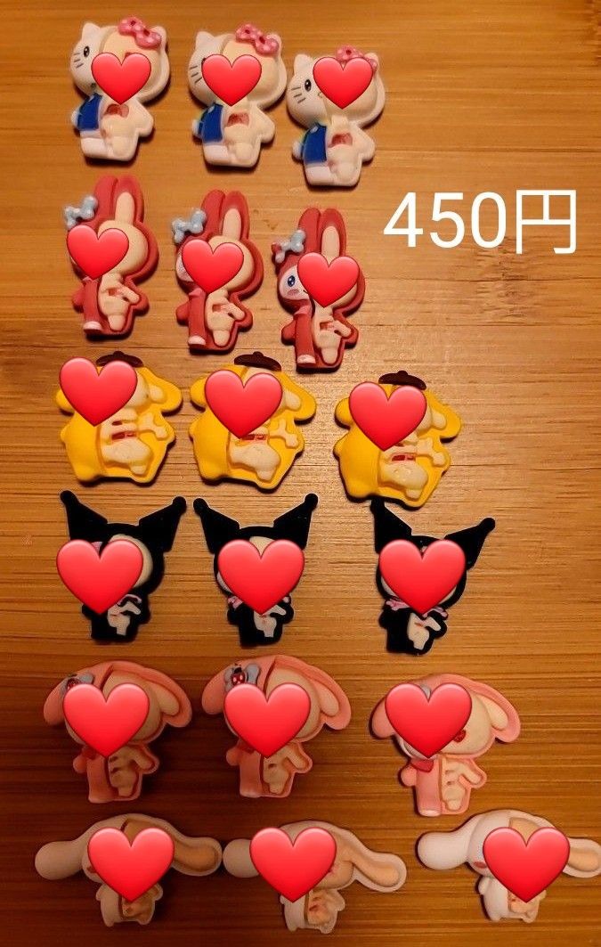 Rem様専用ページ|PayPayフリマ
