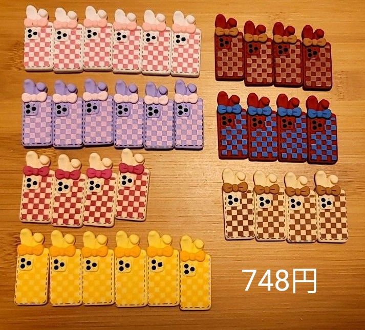 Rem様専用ページ|PayPayフリマ