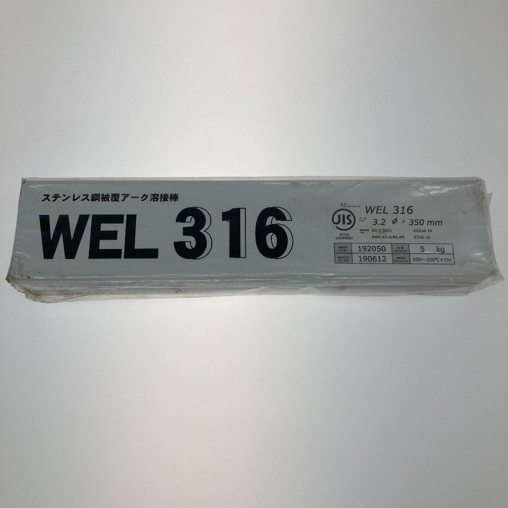 ●● 溶接棒 3.2×350mm WEL316 192050 目立った傷や汚れなし