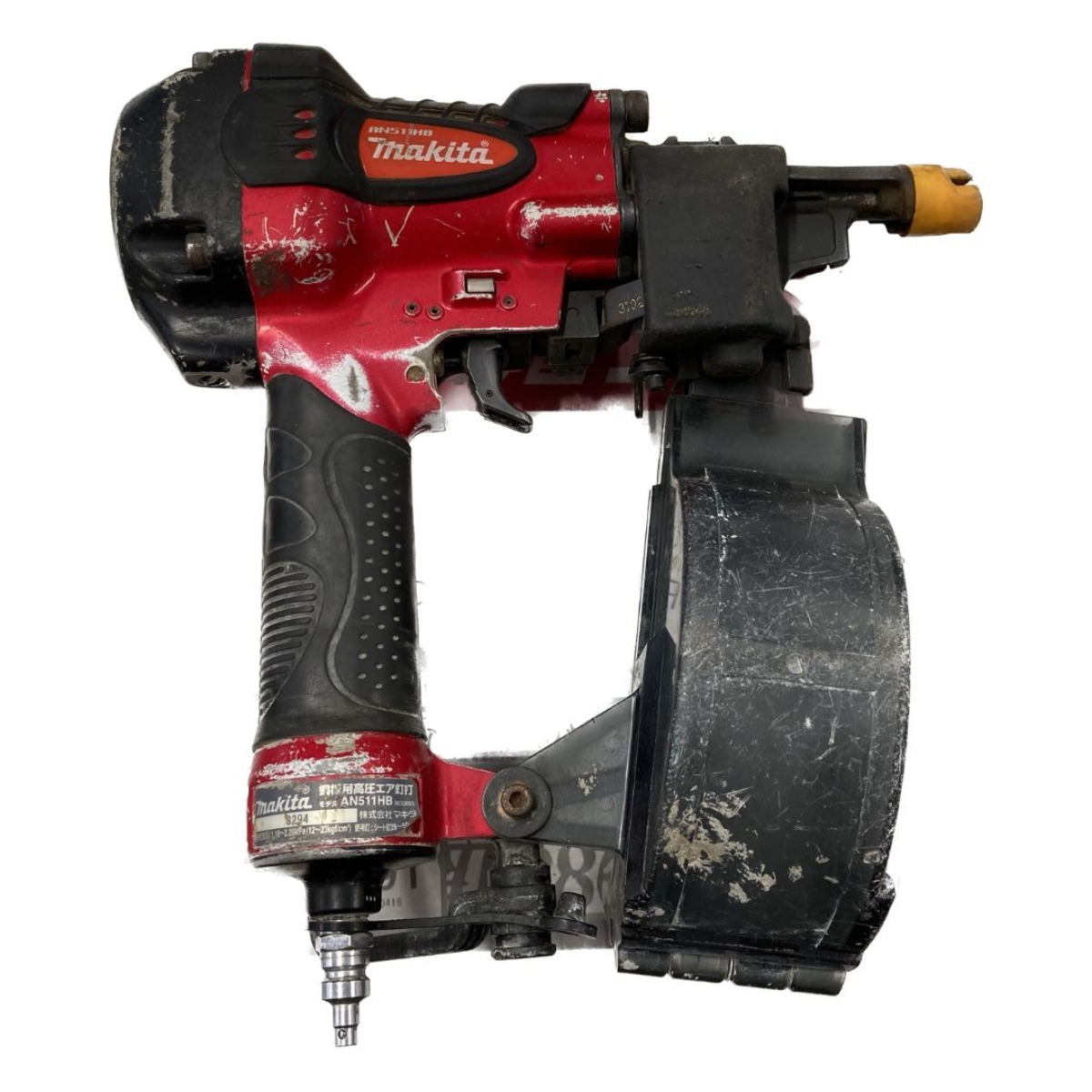 マキタ(Makita) 鋼板用エア釘打 シート50mm AN511B(中古品) | www