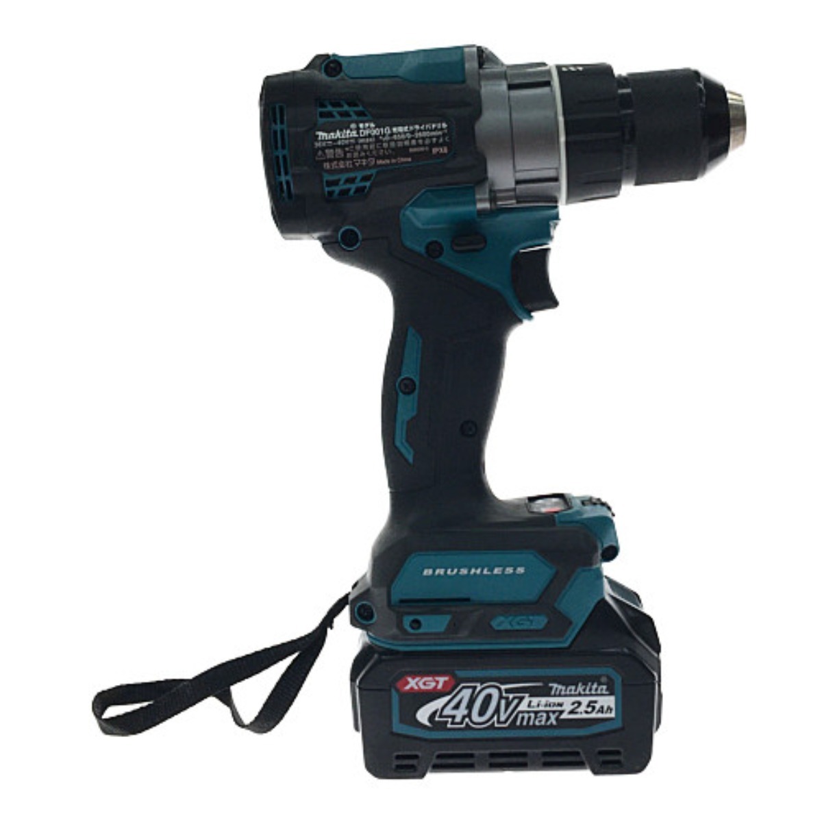 ▽▽ MAKITA マキタ 充電式ドライバドリル コードレス式 40v ケース