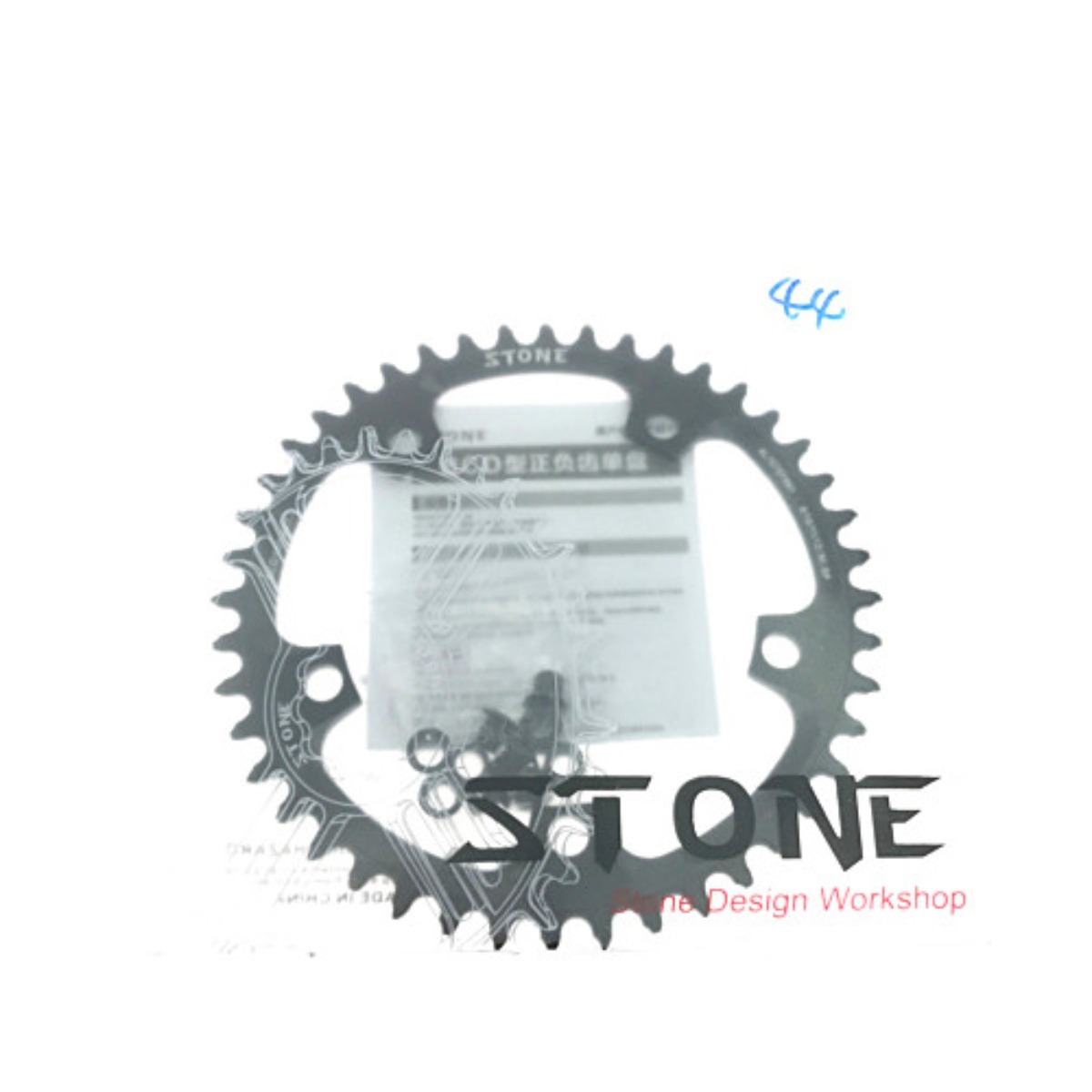 ▼▼ STONE 自転車用品 チェーンリング BCD130-44T-Y やや傷や汚れあり